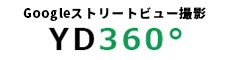 Googleストリートビュー撮影YD360°
